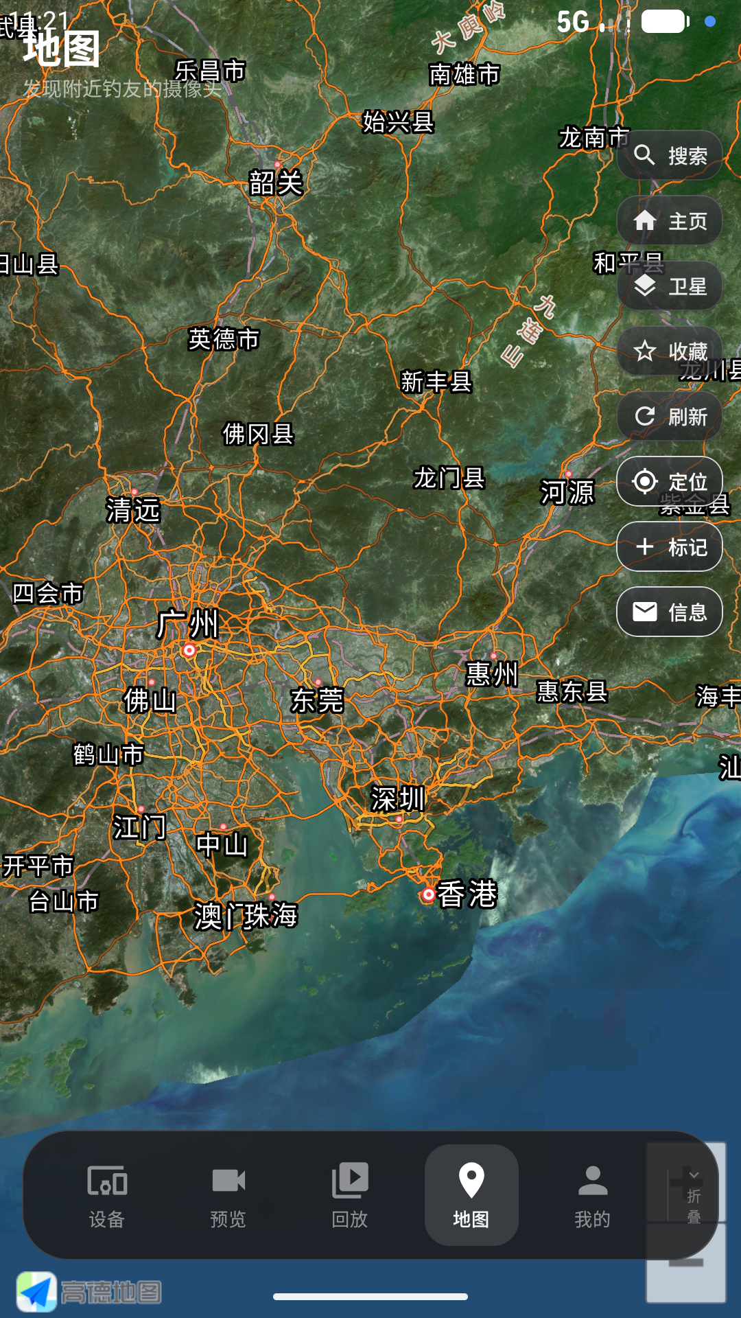 卫星地图界面截图